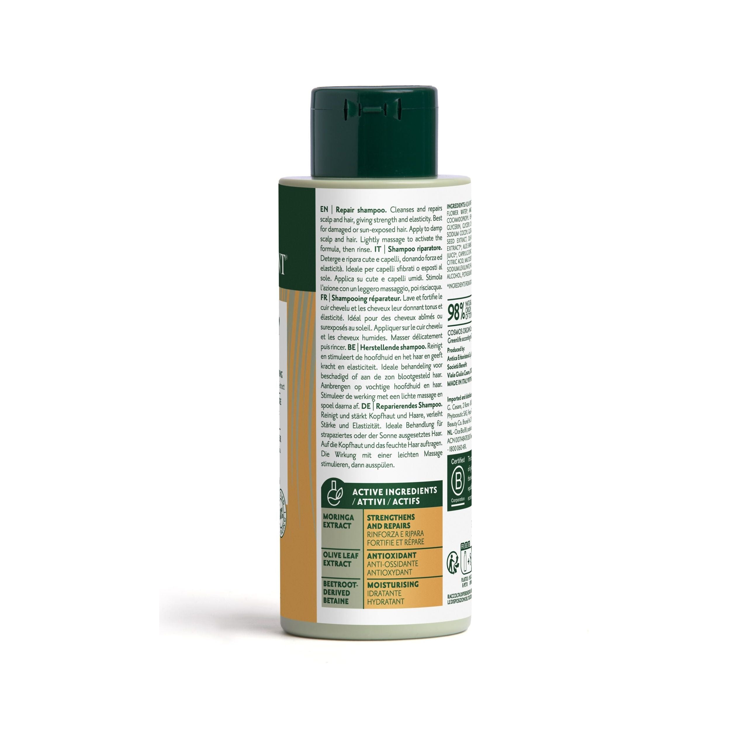 Herbatint Repair Shampoo - Amar
