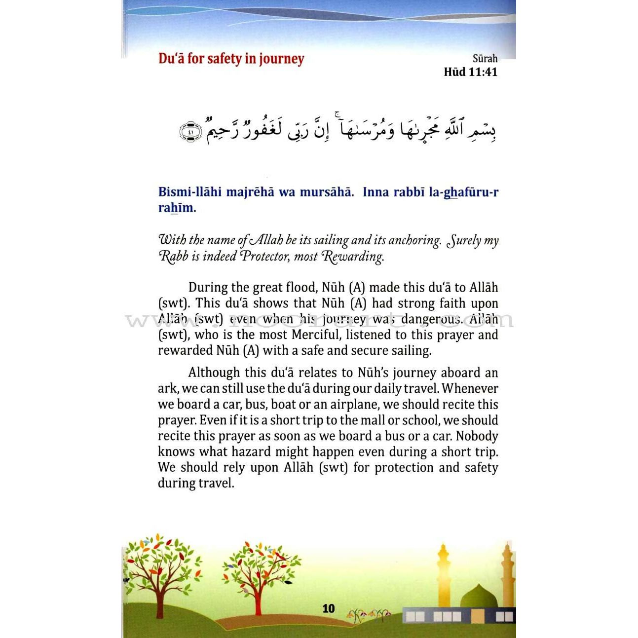 page_1_a148d2aa-1a86-4f34-ae7e-57bc0d68f3d7_800x