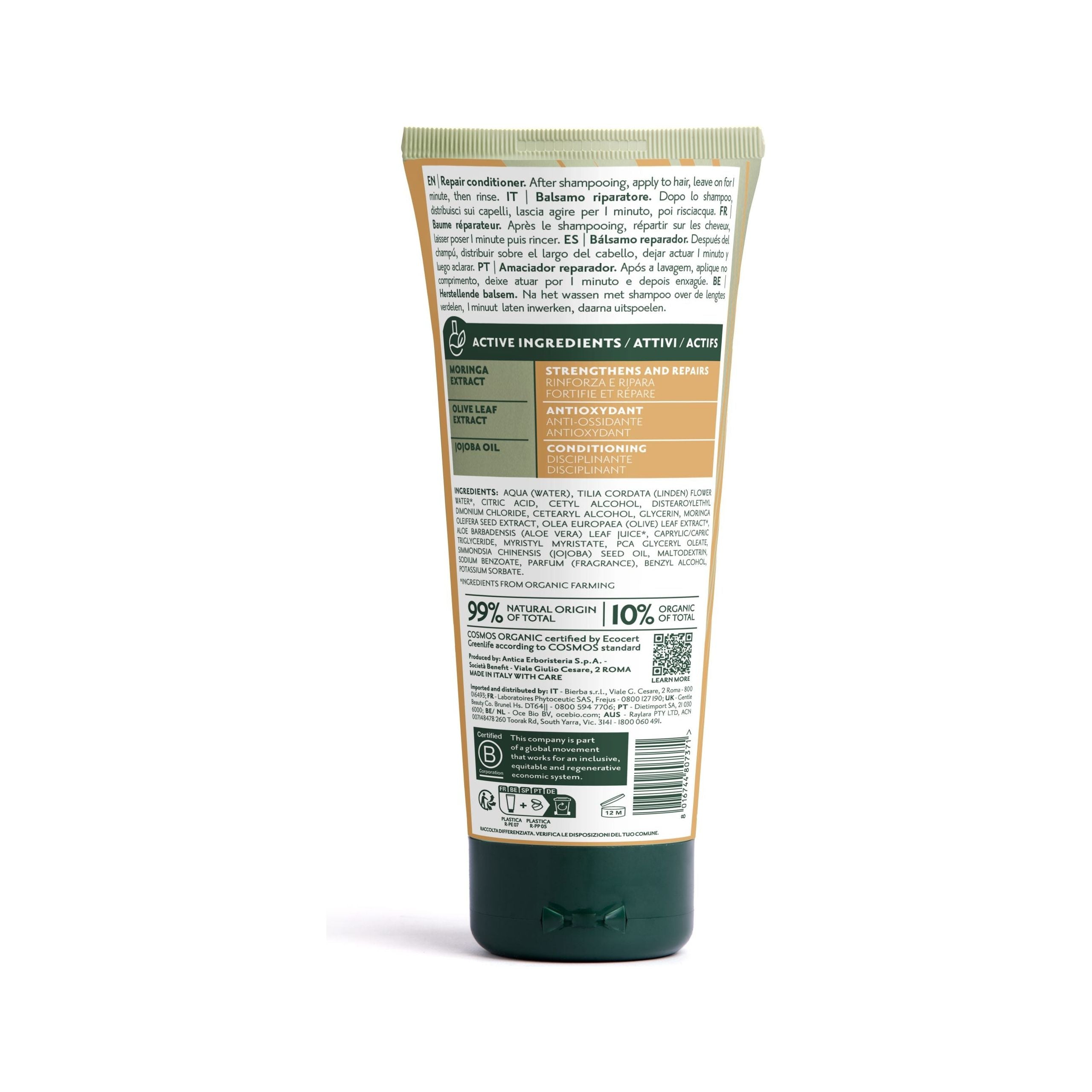 Herbatint Repair Conditioner - Amar